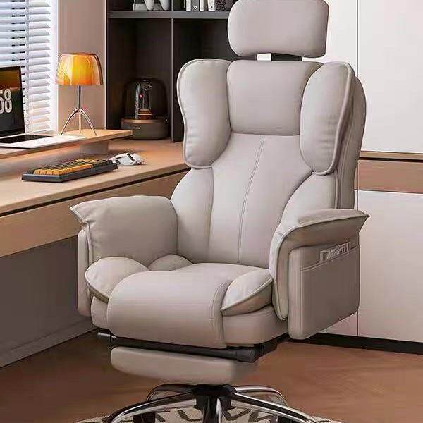DRW computer chair, home comfort, electric, long-term office, lazy reclining sofa chair, dormitory desk, study chair live broadcast