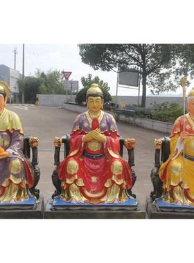 三宵娘娘神像三仙姑云霄琼霄碧霄眼光娘娘送子娘娘树脂佛像1米6高