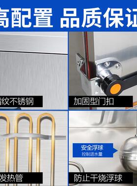 蒸饭柜商用电蒸箱蒸饭车220v家用小型全自动蒸饭机4盘6盘12盘蒸柜