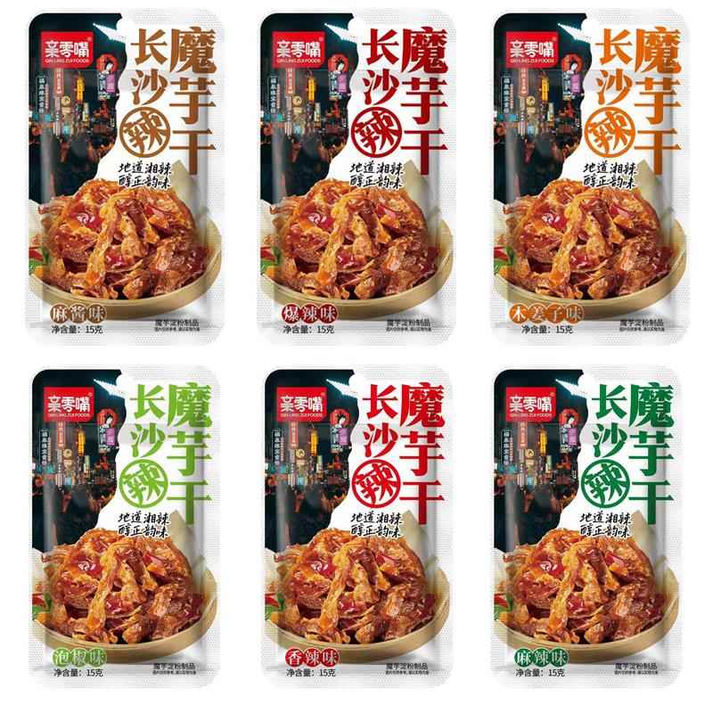 亲零嘴长沙魔芋干魔芋爽魔芋丝香辣麻辣麻酱泡椒味解馋休闲零食品