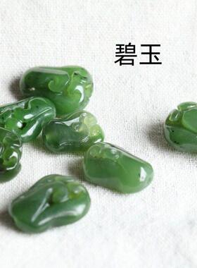 天然和田玉福瓜吊坠手工雕刻碧玉青白玉耳坠项坠胸针包挂配件