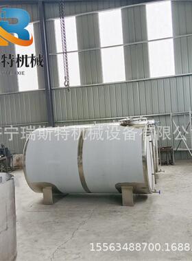 4立方卧式柴油甲醇罐乙醇化工液体常压密封罐不锈钢储存罐