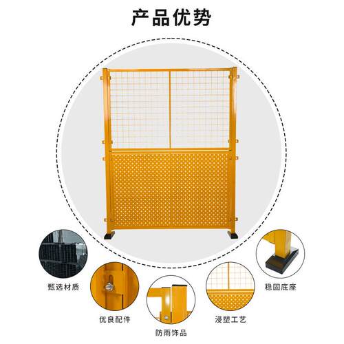 车间隔离网冲孔板隔断栅栏厂区车间机器设备安全防护围栏仓库 - 图2