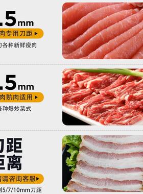 不锈钢商用多功能切肉机带侧切电动绞肉机全自动肉类切丝切片机