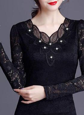 Women's V-Neck Long Sleeve Lace Patchwork Fitted Top