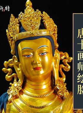 欧斯特全鎏金《般若佛母》室内家用《般若波罗蜜多菩萨》铜像摆件