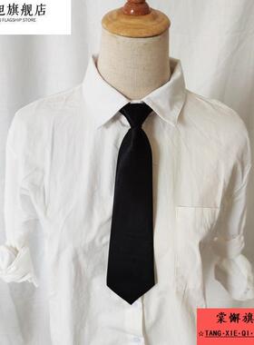 儿童领带男女童校服表演出服宝宝衬衣绅士礼服免打藏青小领带男孩