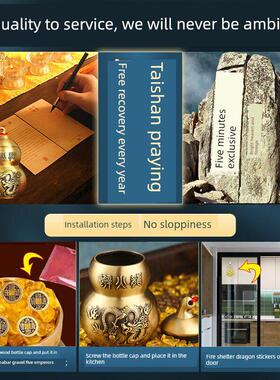 避火龙瓶子厨房真品开盖铜辟火龙瓶壁碧铜葫芦土黄铜摆件应对问题