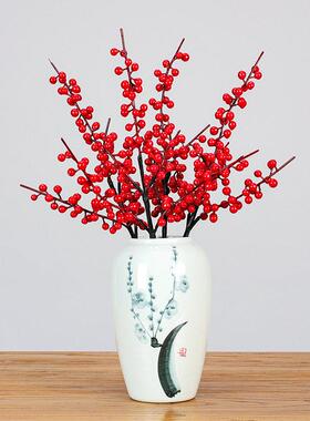 手感仿真北美冬青假红果小枝浆果年宵花喜庆节日装饰餐桌插花花材