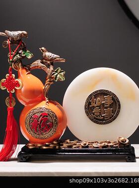 新中式创意沙漏葫件流沙画事事如意视芦摆客葫芦配玉厅玄关酒柜电