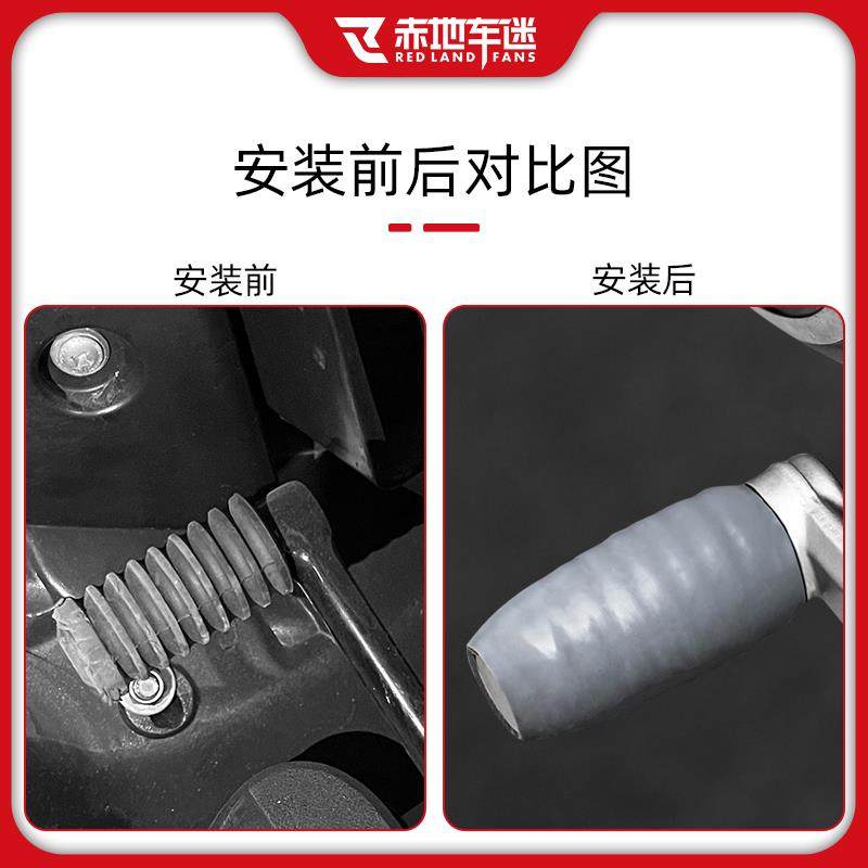 机车换档杆套通用挂挡套换档套保护套放脏鞋套橡胶套机车改装配件,淘宝优惠券,粉丝福利购,淘宝优惠卷