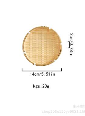 竹编竹编提篮圆形提手茶点竹雕