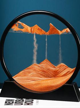 创意流沙画液体沙漏摆件解压办公室桌面客厅装饰品小摆设女生礼物