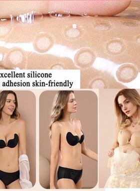 Women Push Up Bra Adhesive Pasty Strapless Bras Reusable Nip