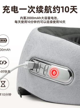 旅行便携u型枕颈椎按摩器脖枕脖子飞机护颈枕头坐车长途高铁u形枕