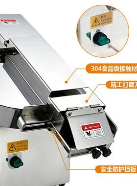 富麦SM-513热销可调节商用自动面包切片机设备多功能吐司切半机