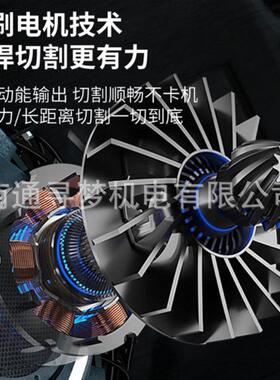 外贸款大功率多功能电圆锯无刷家用单手切割机木工工地专用电圆锯