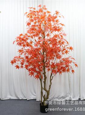 高端仿真假枫树大型中日式红枫树家居茶室展厅店面落地花艺装饰