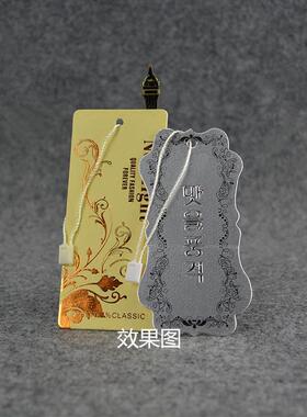 吊绳 服装辅料 吊牌印刷 服装吊绳 吊粒定做定制 手穿绳 单次现货