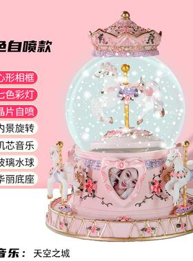正品相框音旋转乐木马夕水晶球送新年七节生日礼物八音盒可定制照