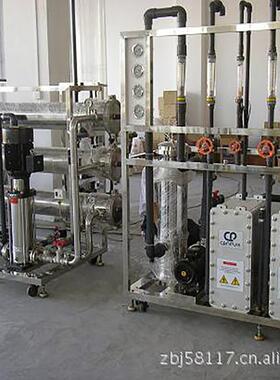 供应0.5吨EDI装置1吨超纯水处理设备2吨纯化水处理设备