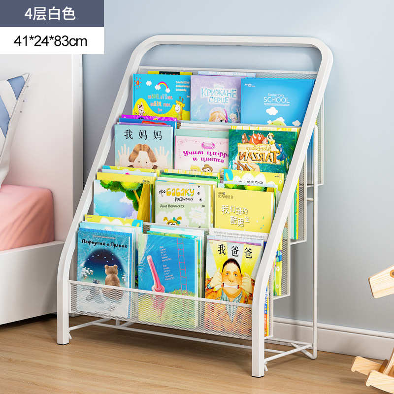 柜现代书报架小书架本收纳架简约简易经济型架物绘艺铁落地书架置 - 图0