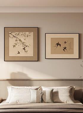 喜上眉梢卧室床头装饰画宋氏美学客厅沙发背景墙挂画书房禅意壁画