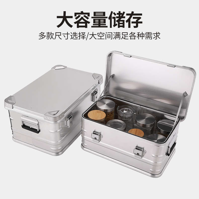 WILLGO全铝合金阳台工具收纳箱花园箱子庭院杂物储物柜防雨防晒 - 图2