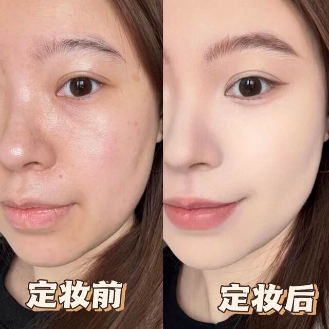 Microdermabrasion, ຜົງແຕ່ງຫນ້າທີ່ບໍ່ເອົາອອກ, ກັນນ້ໍາ, ກັນເຫື່ອ, ດູດນ້ໍາມັນ, ເປັນເງົາ, ທົນທານຕໍ່, ລະອຽດອ່ອນແລະສອດຄ່ອງ, ມີຄວາມອາດສາມາດຂະຫນາດໃຫຍ່ສໍາລັບການແຕ່ງຫນ້າສໍາລັບແມ່ຍິງ