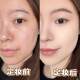 Microdermabrasion, ຜົງແຕ່ງຫນ້າທີ່ບໍ່ເອົາອອກ, ກັນນ້ໍາ, ກັນເຫື່ອ, ດູດນ້ໍາມັນ, ເປັນເງົາ, ທົນທານຕໍ່, ລະອຽດອ່ອນແລະສອດຄ່ອງ, ມີຄວາມອາດສາມາດຂະຫນາດໃຫຍ່ສໍາລັບການແຕ່ງຫນ້າສໍາລັບແມ່ຍິງ