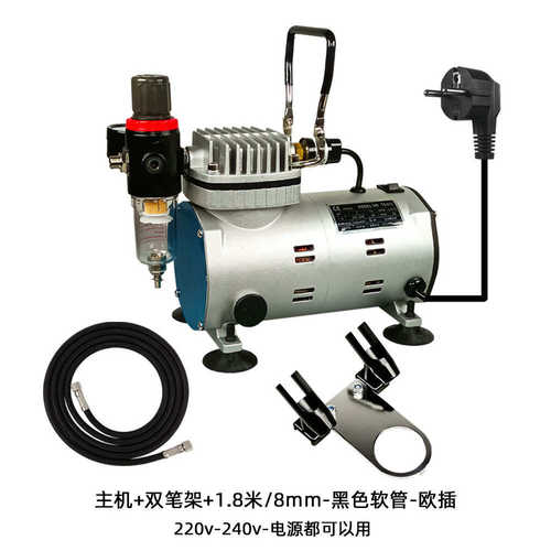 批发模型喷漆彩绘上色喷笔气泵无油静音迷你空压机小型活塞式 - 图1
