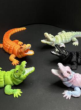 打印张嘴鳄鱼玩具雕像3D模型摆件