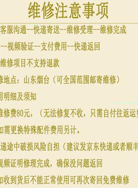 老式机械挂钟复古座钟修理服务 怀旧钟表维修含跳秒机芯维修