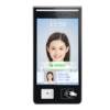 Building IC card integrated face machine can recognize QR code access control and attendance system visitor machine gate