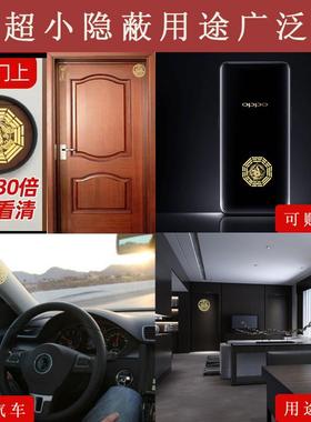 大门对厕所化解卫生间门入户门荷花鲤鱼图挂件民俗禁忌莲花锦鲤图