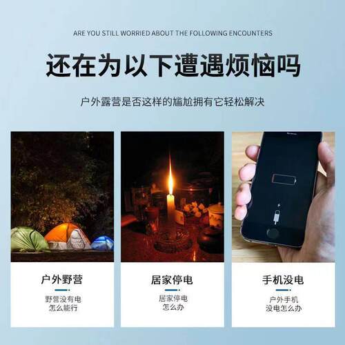 12V聚合物锂电池组大容量带开关防蜂服加湿器音响LED氙气灯广场舞 - 图0