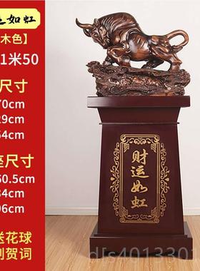 高档树脂落牛大摆办公室装饰华尔街牛的饭店送公司件乔迁地开业礼