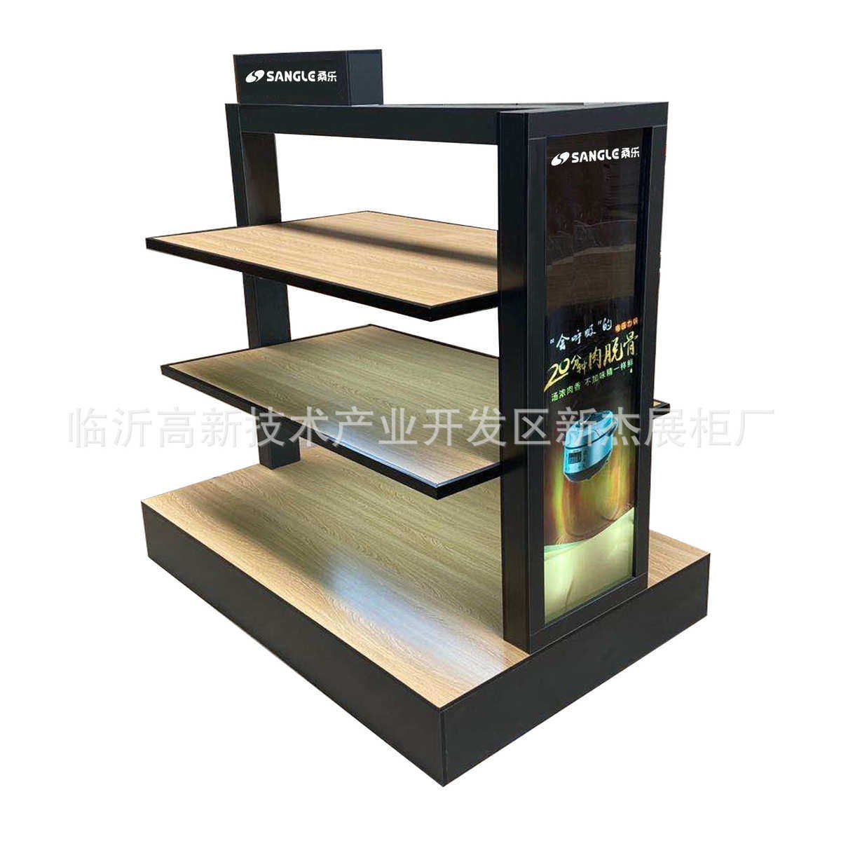 小家电展架 厂家直销  小家电展示柜  超低价格,淘宝优惠券,粉丝福利购,淘宝优惠卷