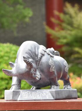 石雕石头青石牛摆件客厅门前生肖看门小石牛一对原石雕刻家居装饰