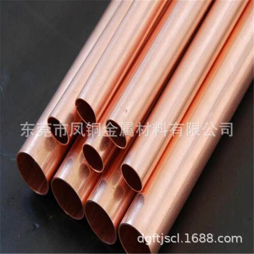 薄壁厚壁毛细T2紫铜管大口径红铜管 c1100紫铜盘管方管切割加工 - 图0