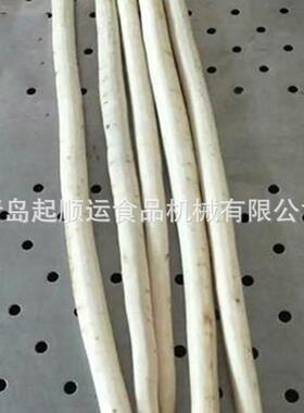 现货牛蒡去皮机设备果蔬加工设备削皮机牛蒡清洗去皮削皮机