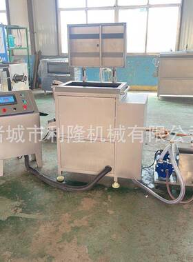 商用奶酪热烫拉伸机乳品加热搅拌设备马苏里拉奶酪拉丝机