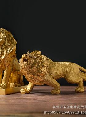 新中式霸气雄狮子树脂雕塑怒吼狮电视机柜餐厅办公室客厅玄关摆件
