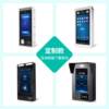 8-inch face recognition and temperature measurement all-in-one machine scan QR code access control attendance visitor machine gate electronic sentry terminal