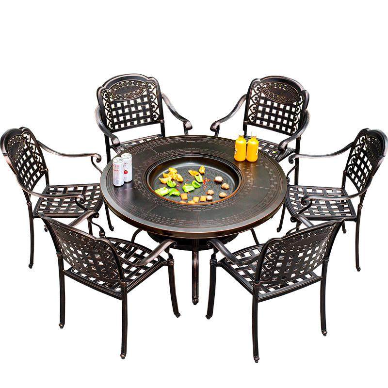 户外烧烤桌椅庭院铸铝无烟电烤炭烤花园露台室外铁艺休闲餐桌组合,淘宝优惠券,粉丝福利购,淘宝优惠卷