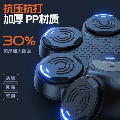 智能音乐拳击机家用训练墙靶成人儿童打击电子室内电子靶散打器材 - 图1