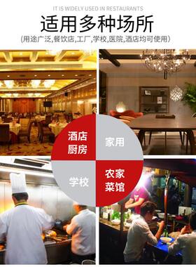 普来旺双头大功率电磁炉商用家用双口瓦斯炉猛火电磁炉商场一平一