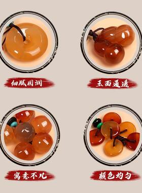汽车钥匙扣结实耐用玉髓貔貅挂饰挂件男玛瑙平安扣吊坠女葫芦钥匙