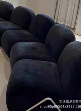 北欧简约现代中古风小钢牙自由组合客厅酒店艺术弧形黑色布艺沙发