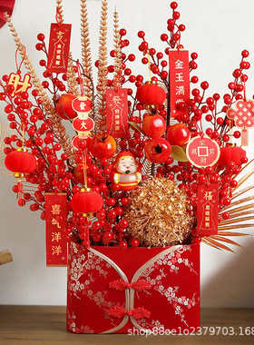 装饰摆件客厅结婚布置装饰摆件